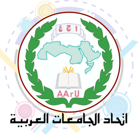 اتحاد الجامعات العربية